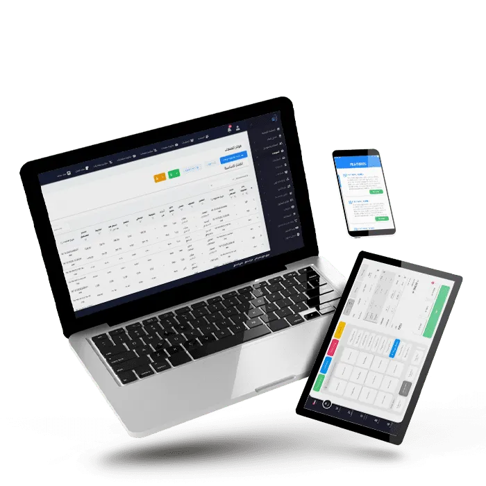 لوحة نظام أصل لنقاط البيع والمخزون