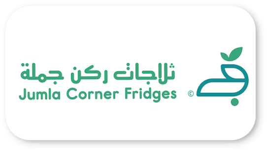 ثلاجات ركن جملة