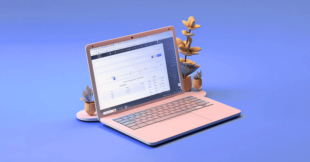 قائمة الدخل وقائمة المركز المالي